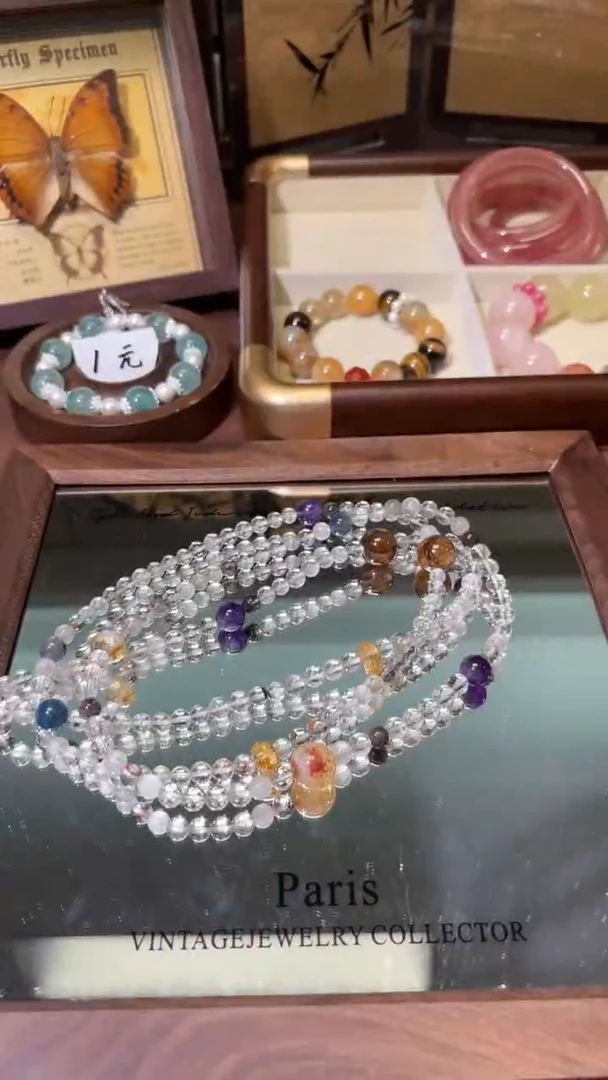 未镶嵌手串水晶1