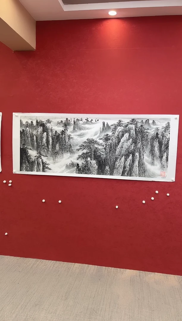 国画老师创作作品 7