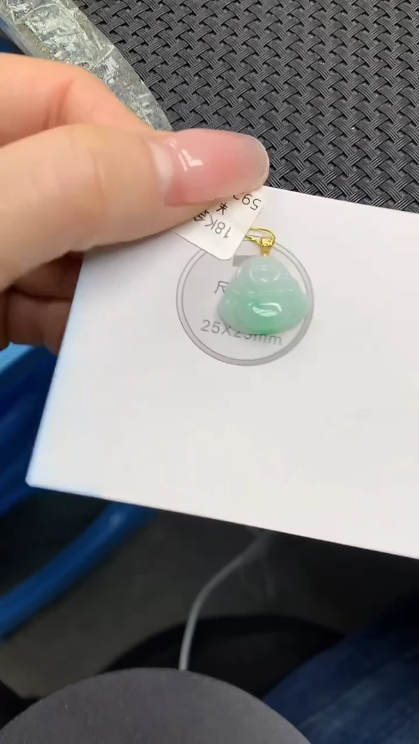 颈饰未镶嵌翡翠a货百元以下同包裹多件发出的只收取一单运费