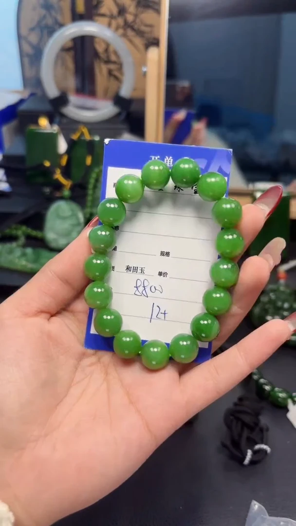 【闪购商品】和田玉（碧玉）手串未镶嵌1