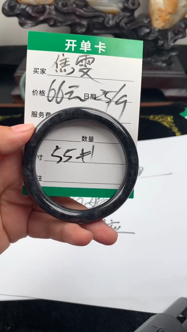 未镶嵌定制翡翠焦*廷手镯55圈毛货需精细抛光#21