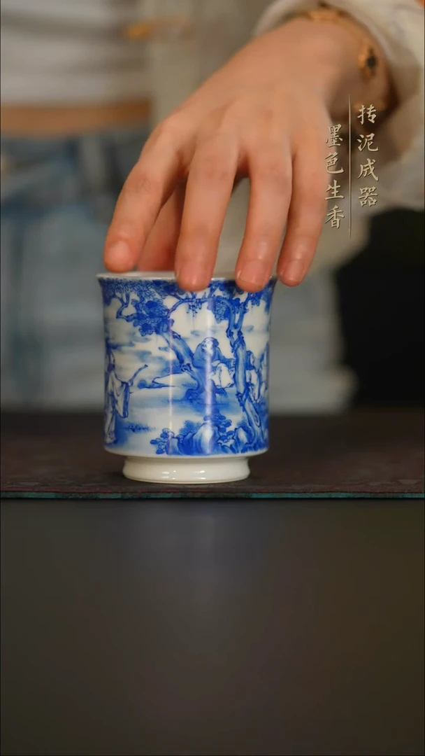 瓷片       晓花窑