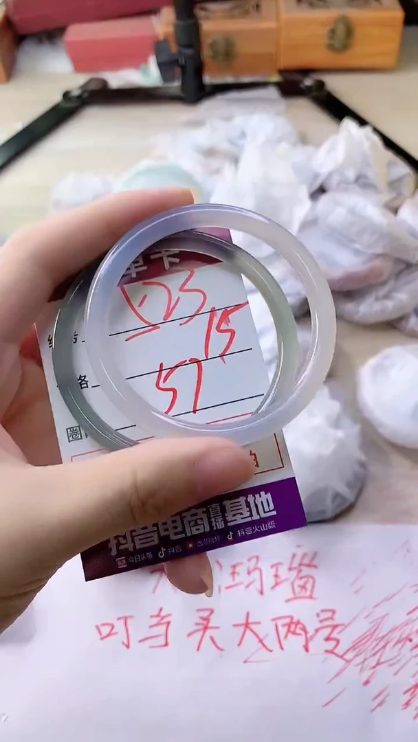 手镯玛瑙/玉髓未镶嵌523