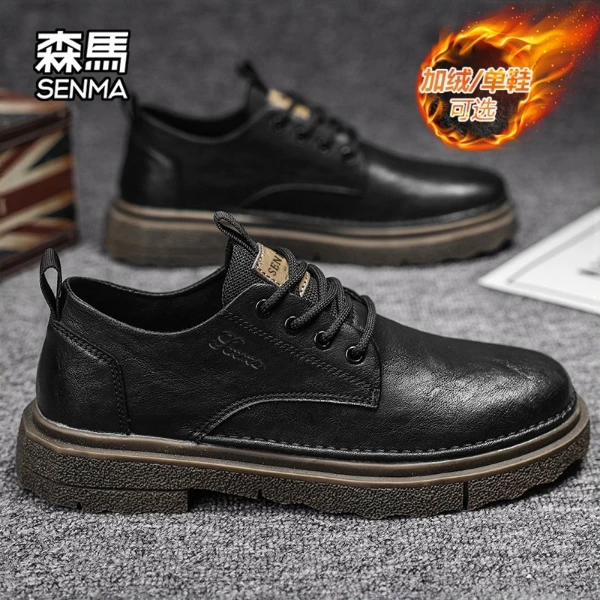 森马男鞋冬季高档英伦商务皮鞋百搭防水防滑耐磨男士休闲皮鞋