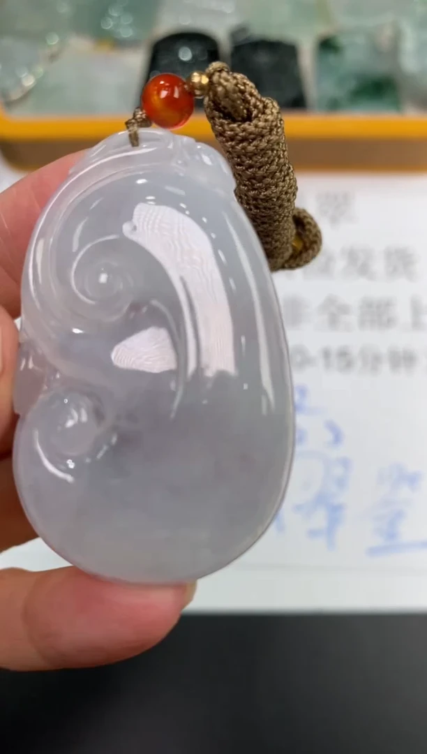 未镶嵌挂件翡翠304369    多人