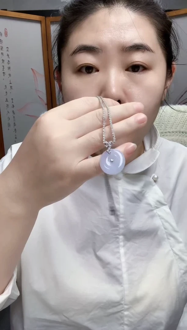 颈饰未镶嵌翡翠平安扣吊坠含链