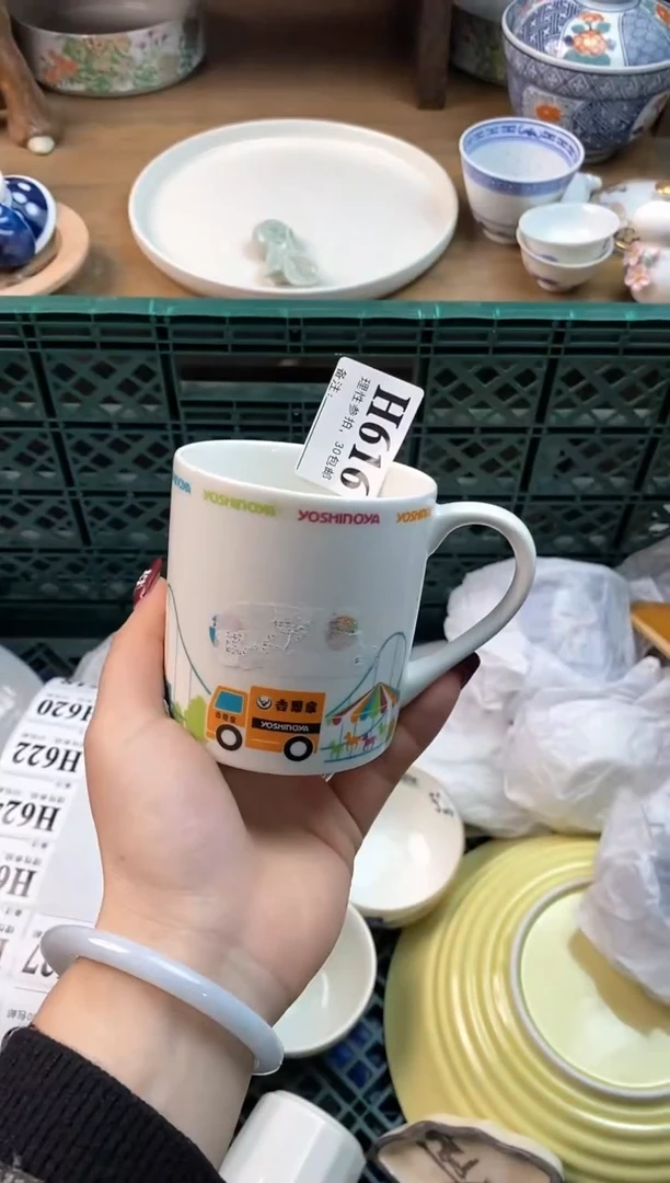 【闪购商品】瓷片[○･｀Д´･ ○]