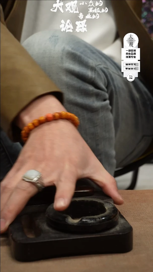 【闪购商品】瓷片大观论器烟缸