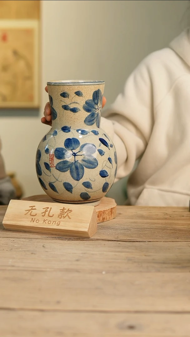 【闪购商品】摆件17-23高26口11误差2无孔