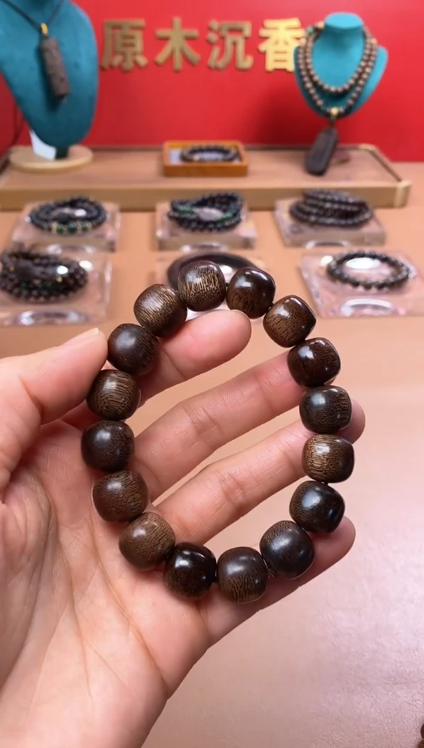 【闪购商品】沉香木手串P沉水芽庄黄棋12*13玉化瘿子瘤单圈