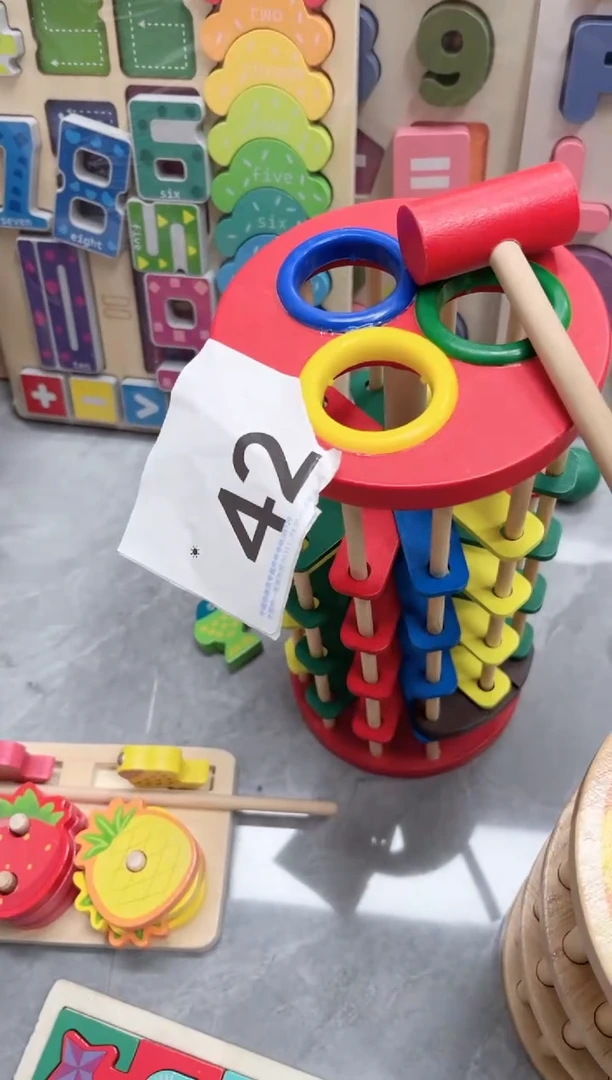 木三色敲球42....