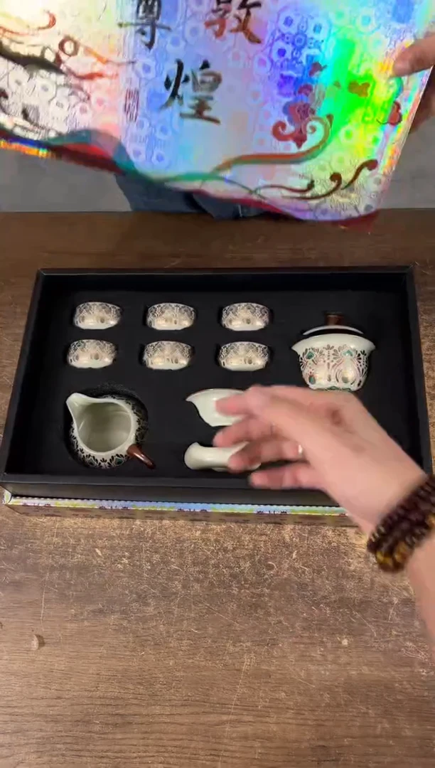 知初山房清货商品链接@@YS2027