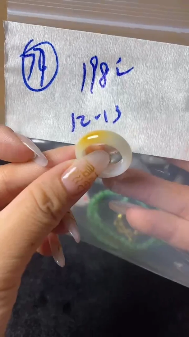 未镶嵌定制翡翠208元77毛货需精抛光