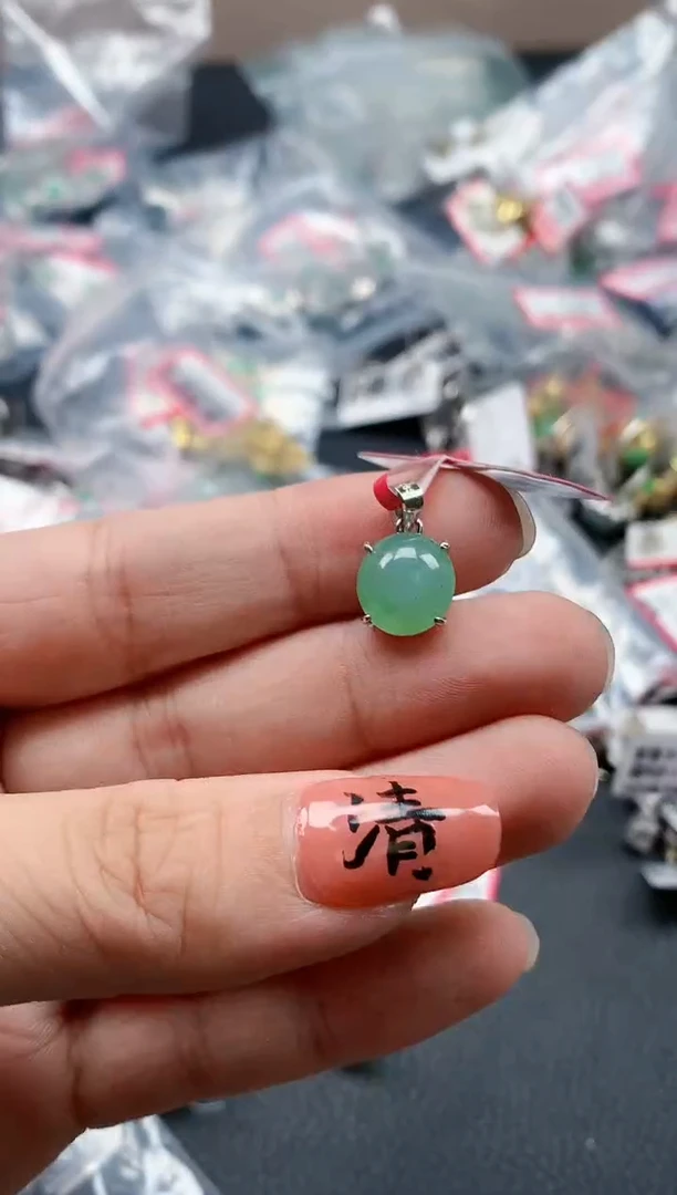 银S925镶嵌戒指翡翠天然A货缅甸翡翠