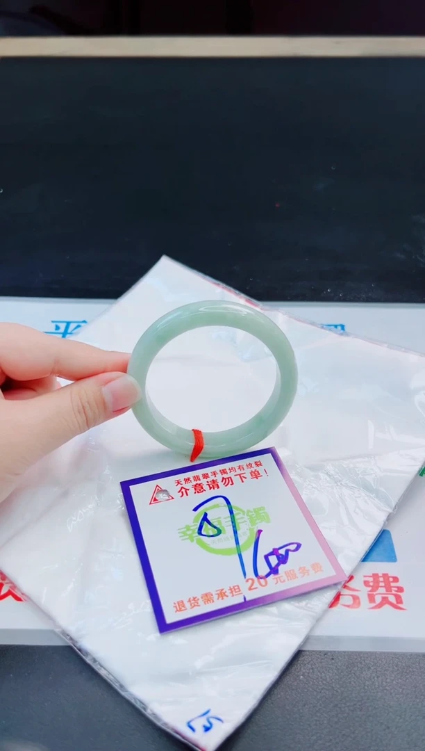 未镶嵌手镯翡翠天然缅甸翡翠A货！A货！A货！A货！A货！