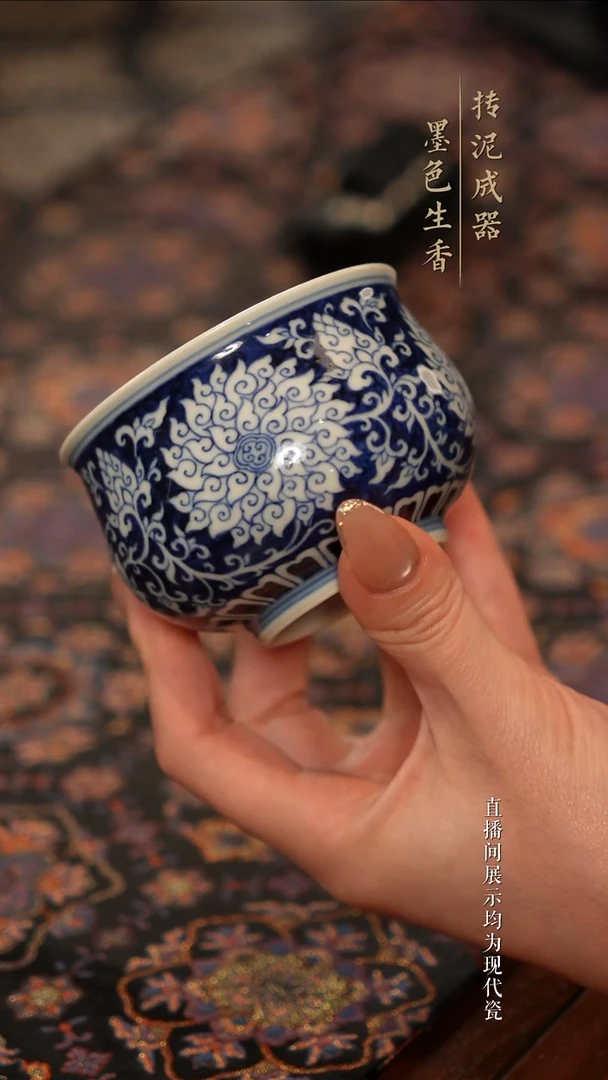 瓷片           云林匠造