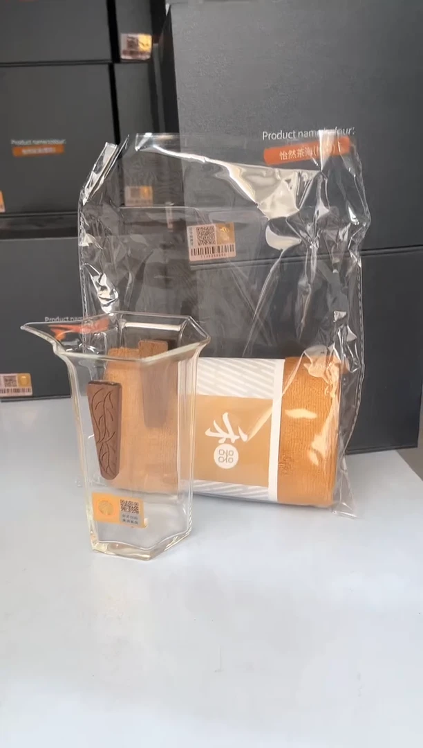 【闪购商品】木契公道杯。。。。。