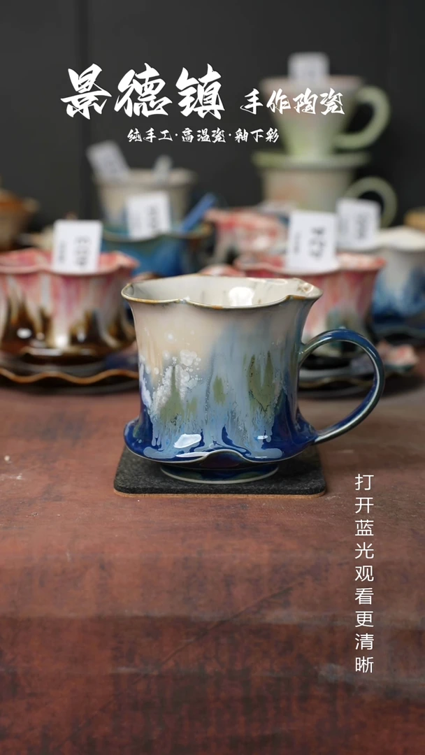 原创景德镇手工高温陶瓷531