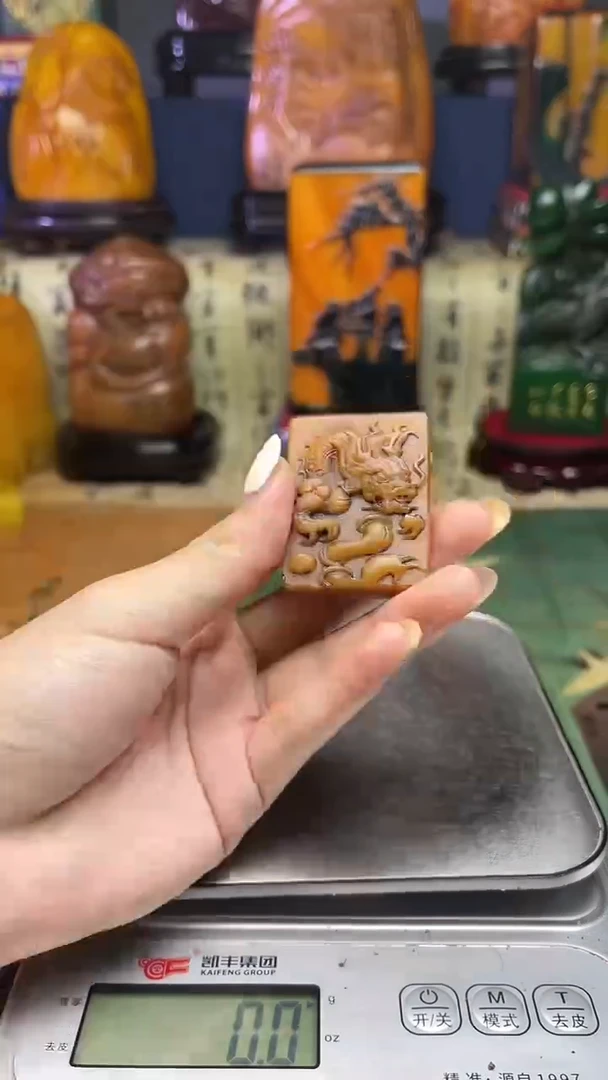 寿山石其他寿山石纂刻石料111