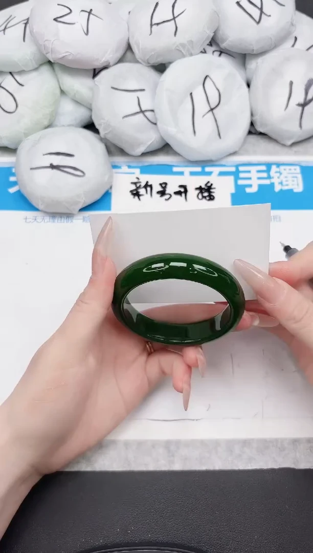 东凌女款手镯315-56