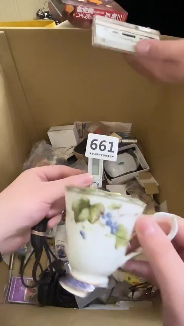 瓷片星**步661........