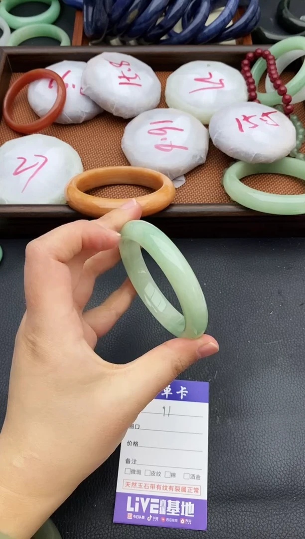 未镶嵌手镯石英质玉91+53/54