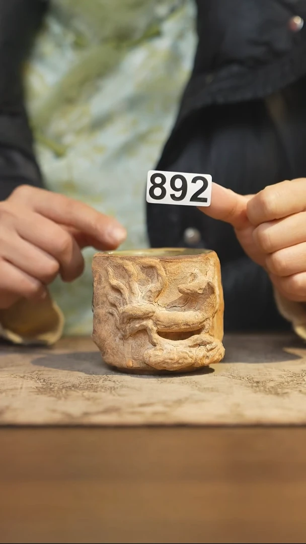 陶瓷茶器茶具主人杯892