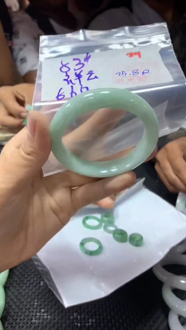 未镶嵌定制翡翠祥*24毛货需精细抛光定制+多样性发1+660