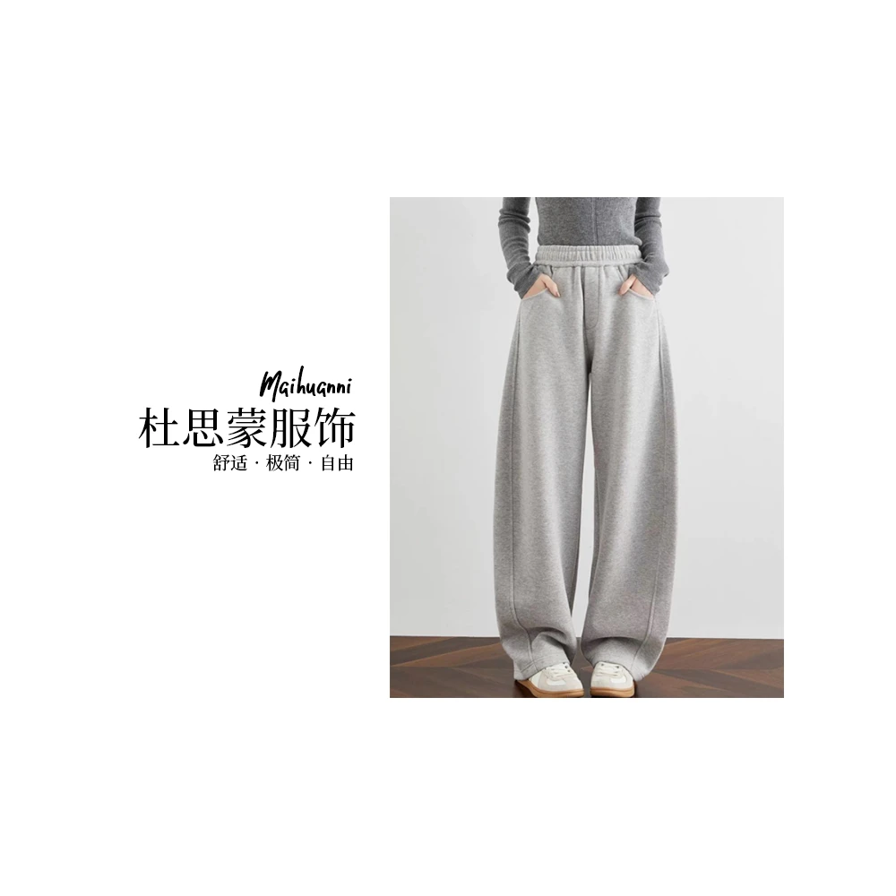 （杜思蒙服饰）Y2098-【织风裁月】韩系显瘦百搭休闲舒适加绒裤