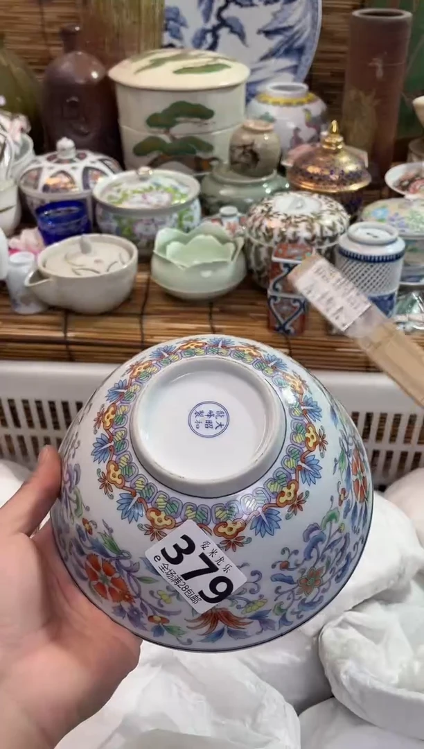 白**处有瑕疵，全场满28包邮，陶瓷茶具瓷器