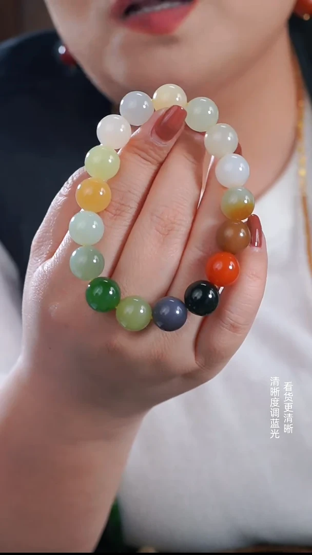 未镶嵌手链和田玉多宝手串