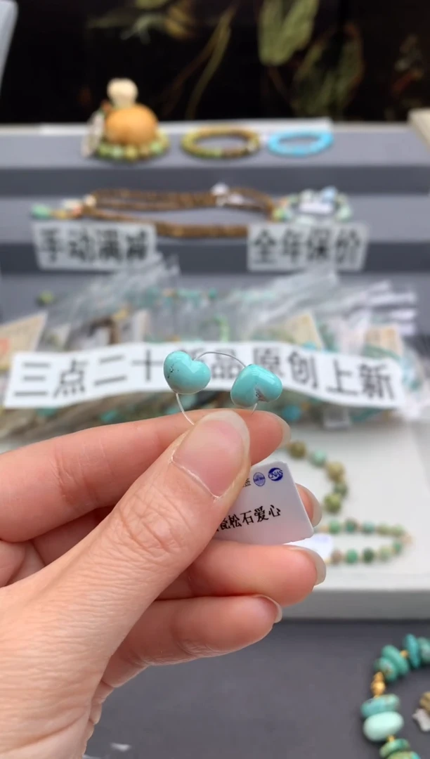 未镶嵌挂件南红玛瑙茜.A28