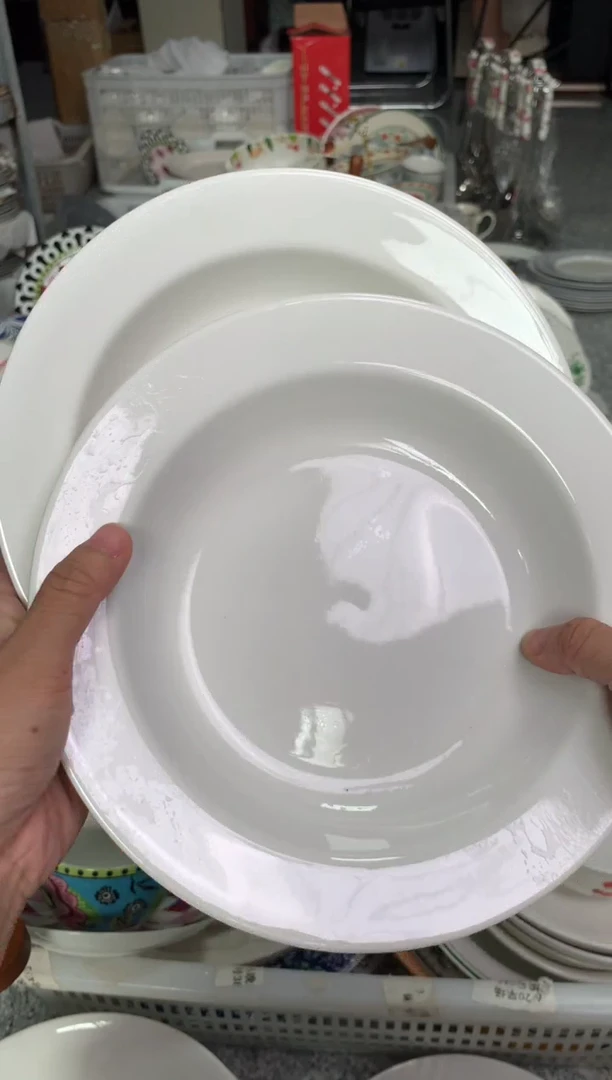 瓷陶瓷尾单CC051重瑕2个