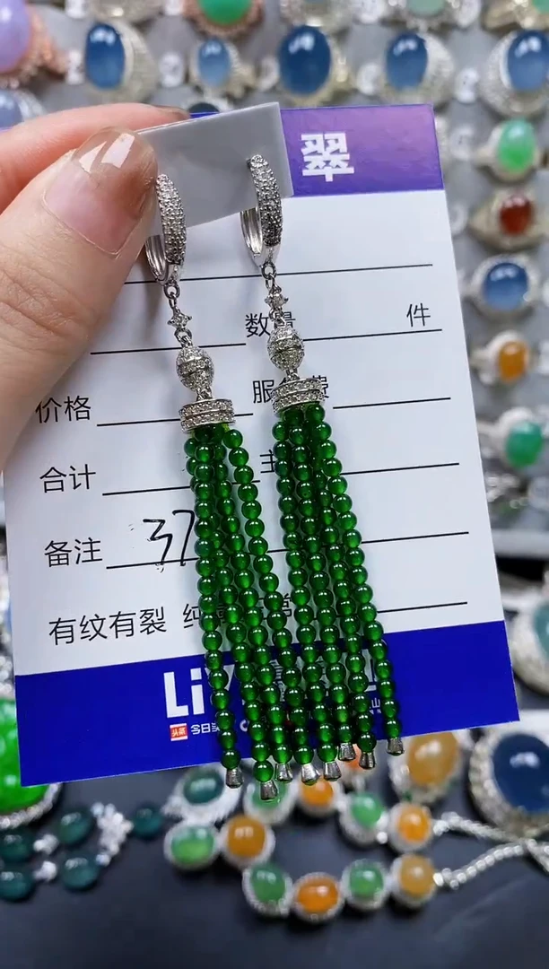 翡翠银S925镶嵌耳饰0376
