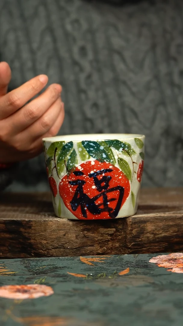 【闪购商品】杯釉下彩手工手绘同款陶器