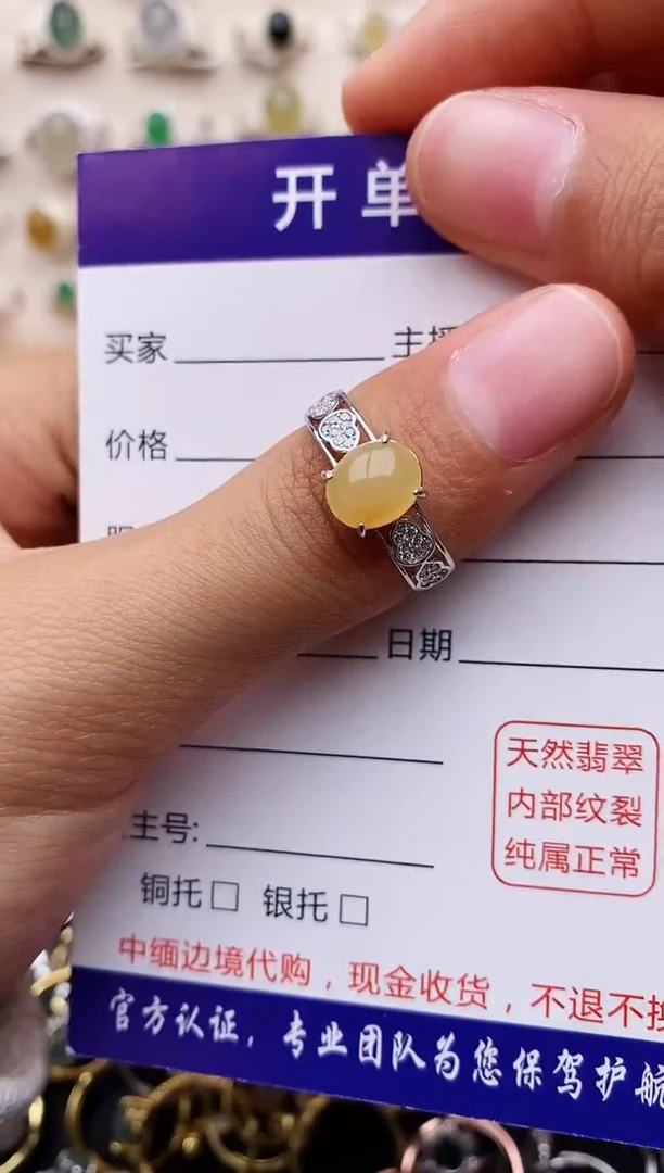 【闪购商品】翡翠戒指银S925镶嵌缅甸翡翠