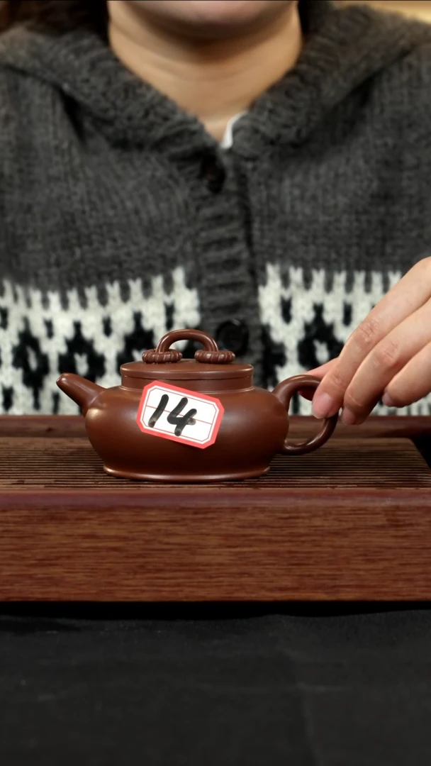 【闪购商品】紫砂茶壶紫砂壶14号