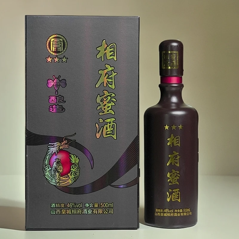 皇城相府【三星】46%vol蜂蜜蒸馏酒古法酿造46度500ml