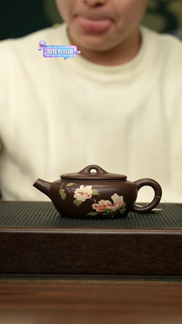 【闪购商品】紫砂茶壶宜兴原矿 半手工 紫砂壶容量200CC