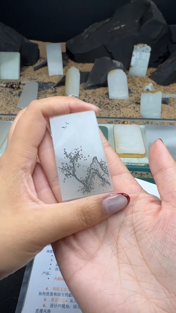 【闪购商品】和田玉颈饰未镶嵌婷婷