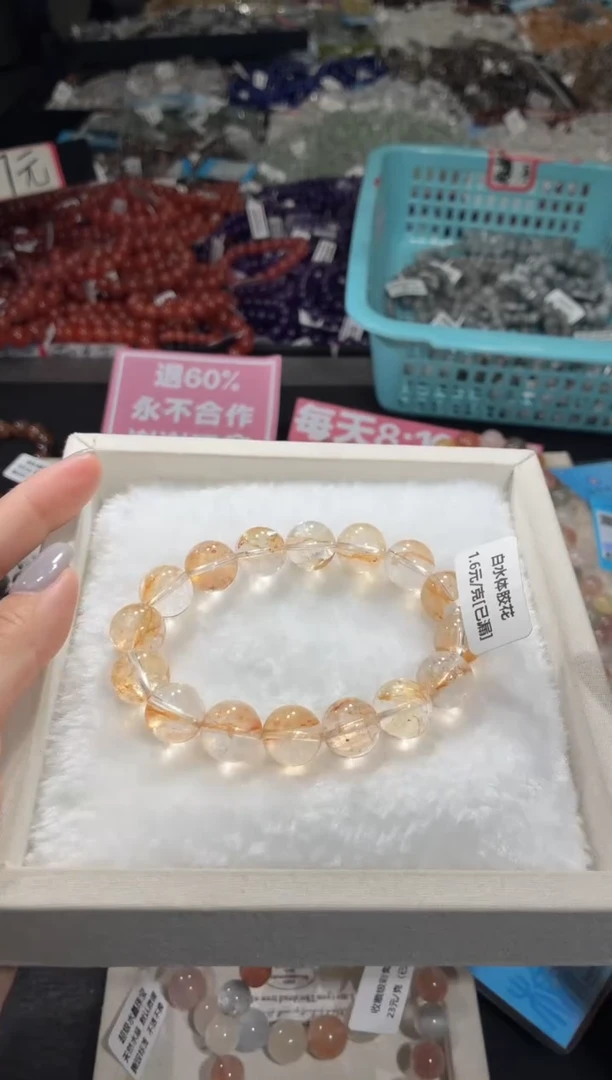 未镶嵌手链水晶178号 多样性发一P 12+