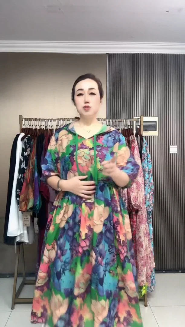 连衣裙绿色南韩纱