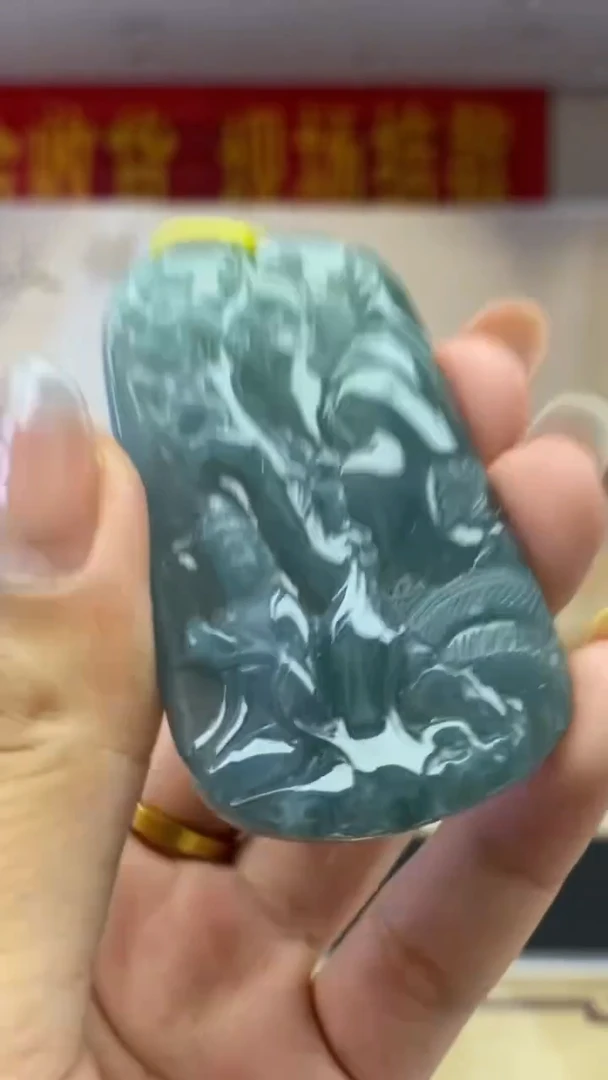 定制翡翠未镶嵌********723
