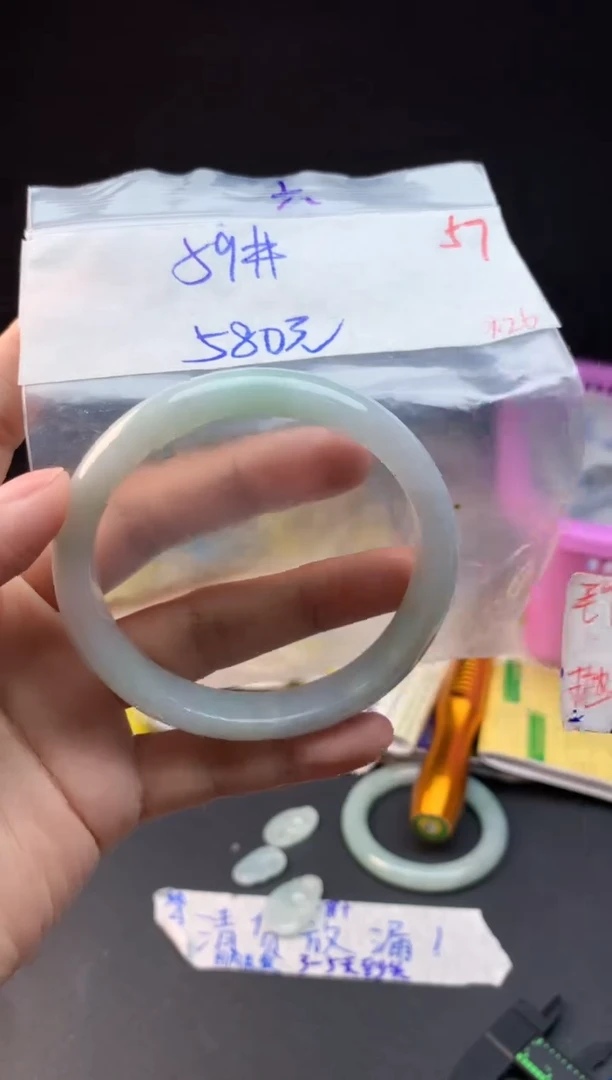 未镶嵌定制翡翠拍一发一随机发货57