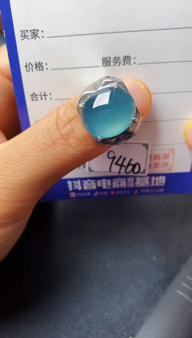 银S925镶嵌戒指翡翠22222222