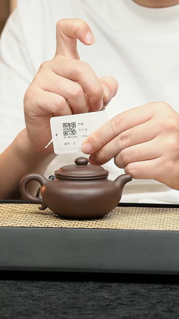 茶壶紫砂墨*五堂 仿古