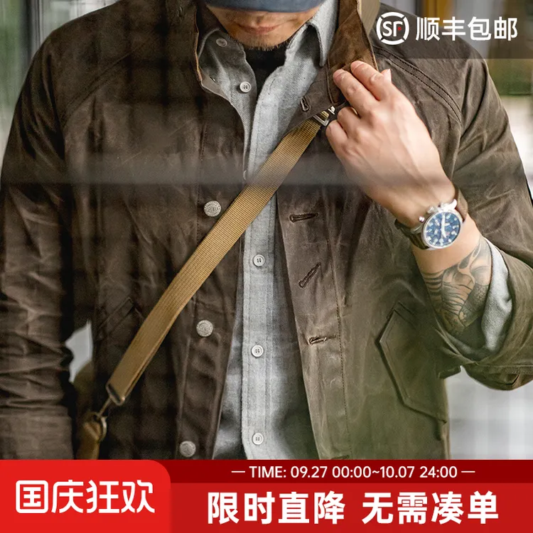 马登工装美式复古立领帆布油蜡夹克阿美咔叽硬汉防水猎装外套男春