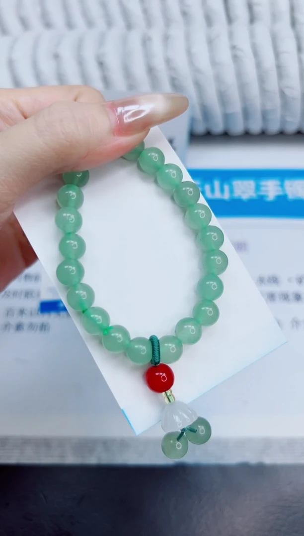 未镶嵌手镯石英质玉140