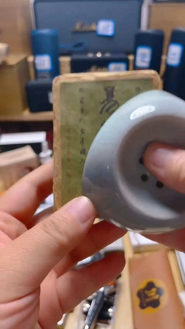 瓷片闪购商品 如图所示