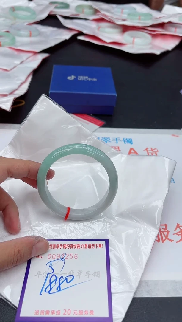 未镶嵌手镯翡翠1111111